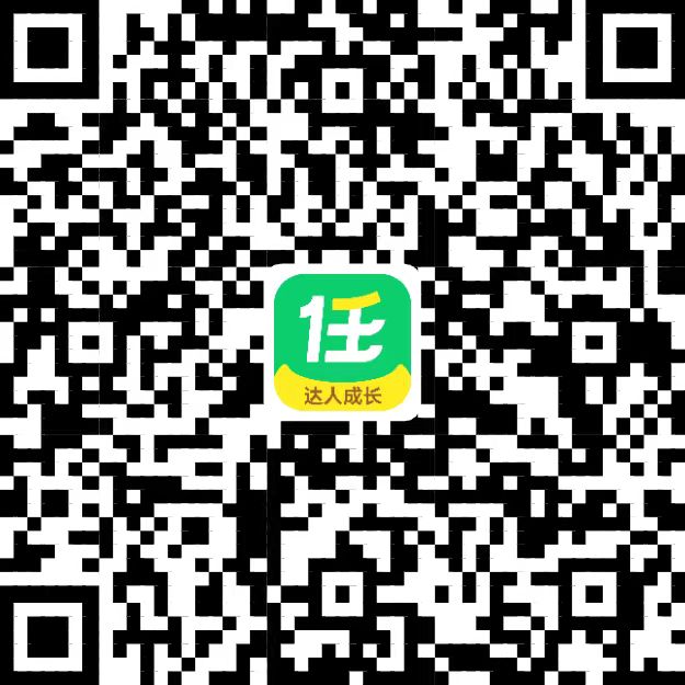网盘拉新，互联网经久不衰的项目！！！-菁跃云网创